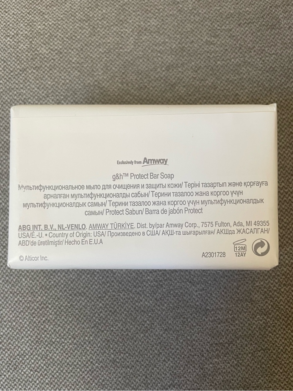Satinique Intensive Repair and g&h Protect Bar Soap - Picture 7 of 8